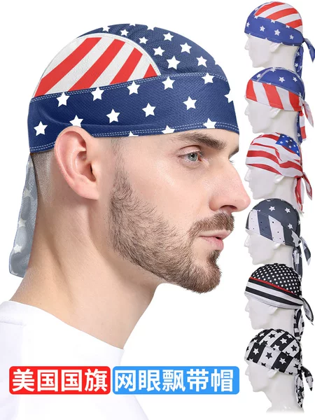 Outdoor Sports Strap Pirate Turban American Independence Day Printed Cycling Pullover Cap Moisture Wicking Sports Cap
