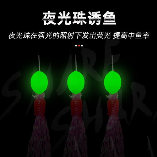 Fishing gear wholesale colored silk string hooks Luya fishing colored silk string hooks 1 string of 6 bait colored silk hooks