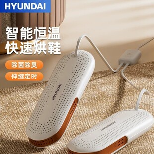 HYUNDAI��Ь����Ь��������������ͯ���ó��ˌW�����῾ů�ٸəC