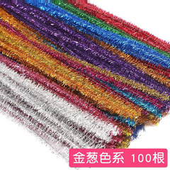 加密金葱扭扭棒加密款密绒马卡龙色毛根条装饰diy材料包儿童手工