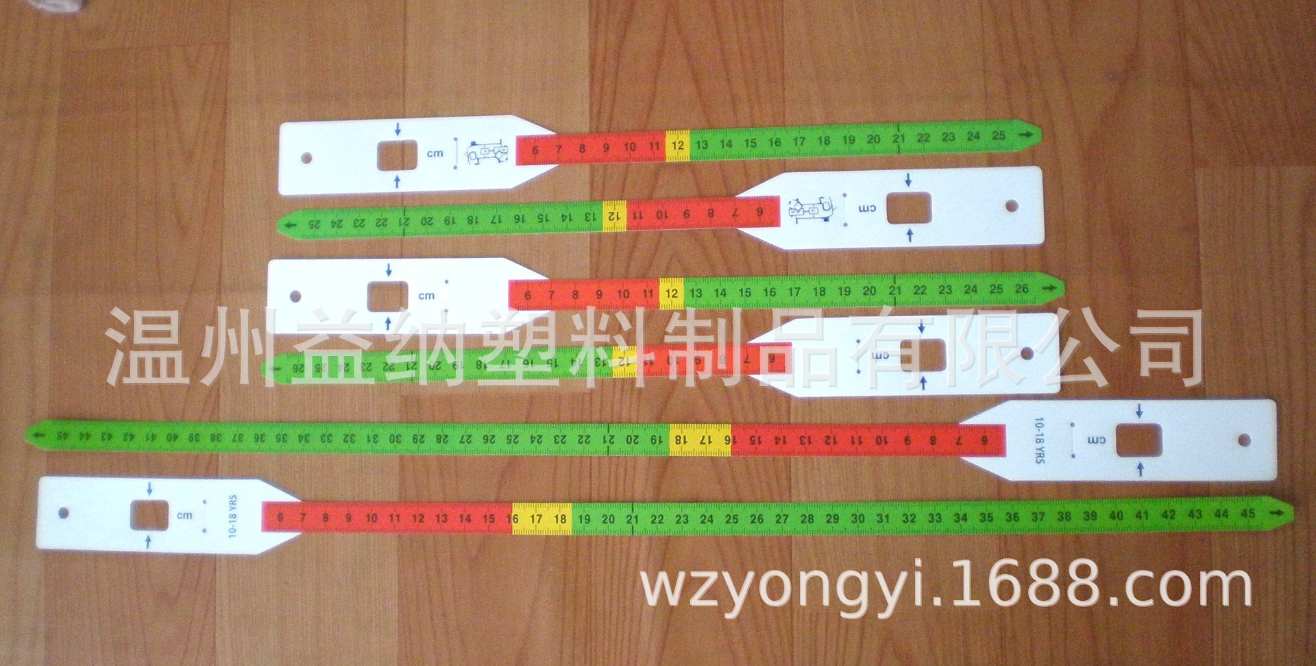 订做各种测量儿童6个月-18岁臂围尺头围尺 孕妇肚围尺 胸围尺45cm