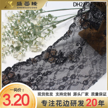 ʢ��¡��ɫ�ٽz�W���𾀻���̽���߅20cm�Ը��ٽzñ����߅�o��