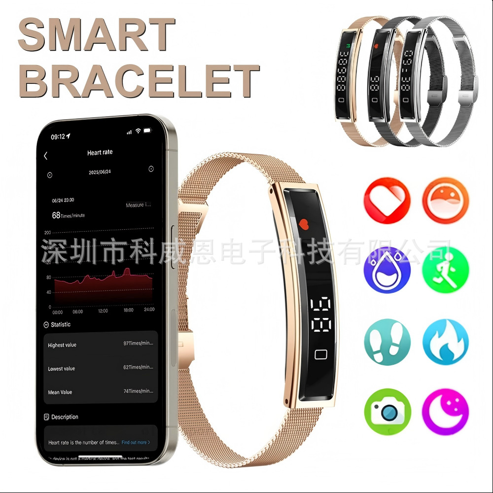Foreign Trade B3 Smart Bracelet with Heart Rate and Sleep Monitoring, Shake-To-Take-Photo, Step Counting, Multi-Sport Modes
