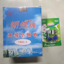 ����С�~��7001-2���� �̾����б�ِ���� �@�����������������