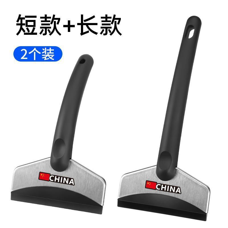 【국기】