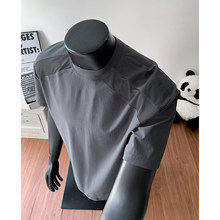 夏装速干防晒冰丝凉感透气短袖T恤男装夏季网眼拼接半袖休闲透气