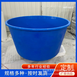 2��FRP�Bֳˮ�۲��������ˮ���^�V��һ�w�����B�~��ˮ�a�Bֳ���w