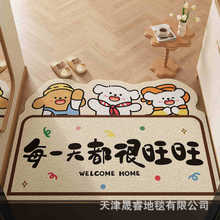 ��Ȥ��ͨ���P����T�؉|�T���M�T���m�_�|��������ɲü��zȦ�T�|