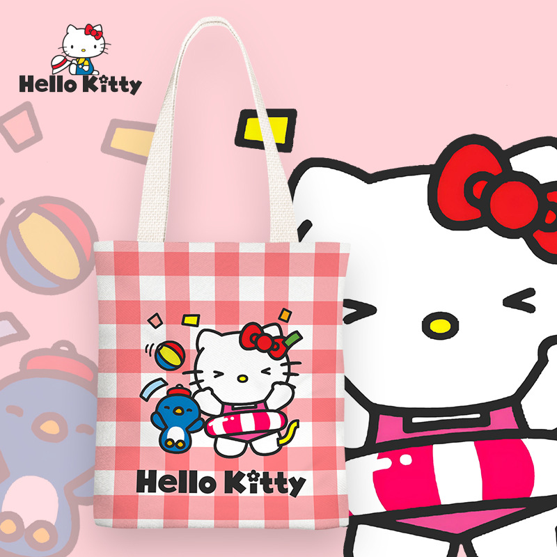 Katie Cat No. 2