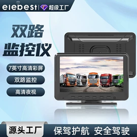 行车记录仪;麦克风/话筒;摩托行车记仪