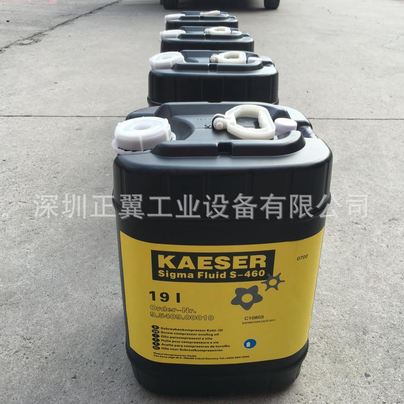 微信图片_20190621101344