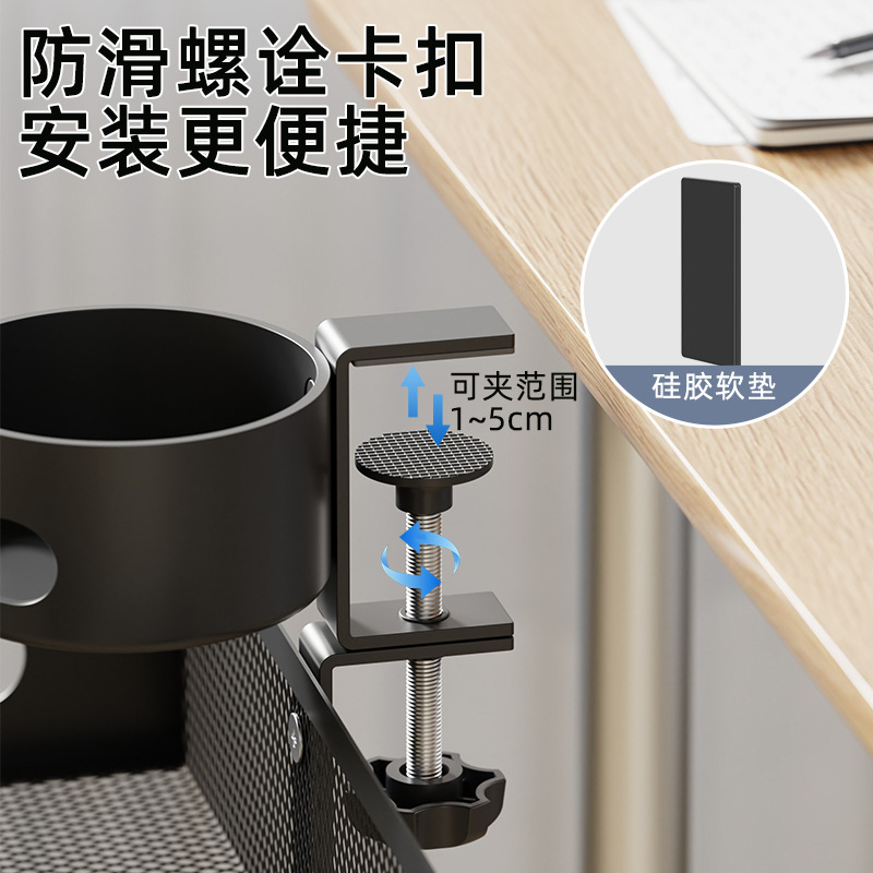 デスク下ケーブルオーガナイザー、ケーブル管理ラック、スロットボックス、パンチフリー配線整理、デスクトップルーター、デスク下|undefined