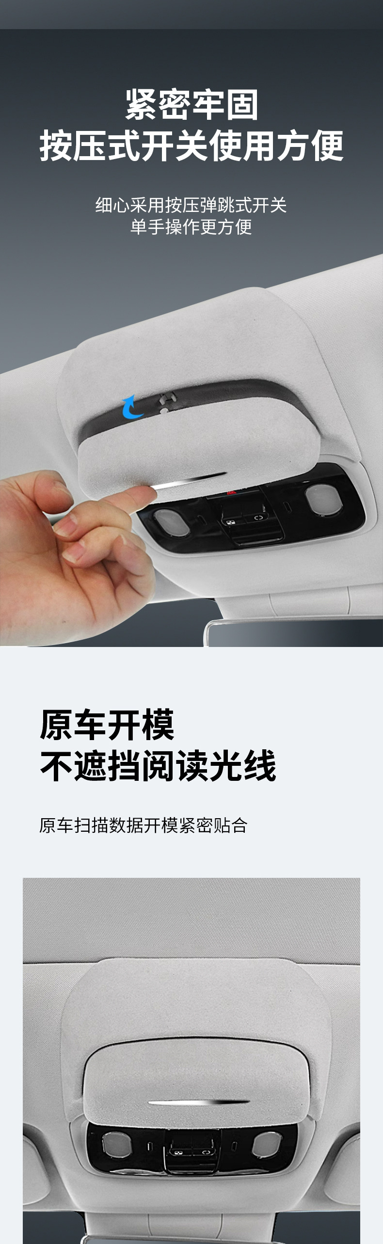 Suitable for Zero Run C11 Car Glasses Case Roof Sunglasses Storage Holder Car Interior Supplies Modification Accessories Artifact