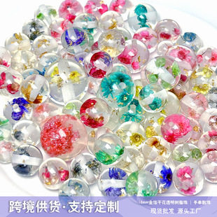 16mm�A��͸���𲭸ɻ����֬��ֱ��ɢ��DIY����P�֙C��Ʒ���