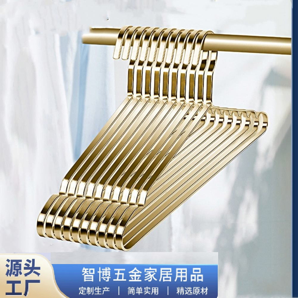 ✅ Cross-Border Golden Flat Clothes Hanger, Household Thickened and Reinforced Drying Rack, Clothes Drying Rack with Hooks