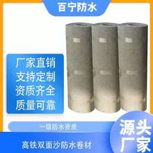 sbsԞrˮ Fpɳˮ ߾Ԟr