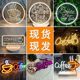 跨境专供霓虹灯定制墙壁装饰艺术设计室内卧室商店LED广告牌标志