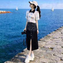 ���ս^���p�g����һ����Ů�����|�������r��ţ�а���ȹ�ɼ���