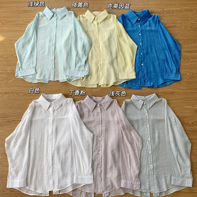 26 New Thin Style Long-Sleeve Shirt with Three Buttons on the Back and Slit, Loose Sun-Protective Cardigan for Women, Trendy 26 New Thin Style Long-Sleeve Shirt with Three Buttons on the Back and Slit, Loose Sun-Protective Cardigan for Women, Trendy
