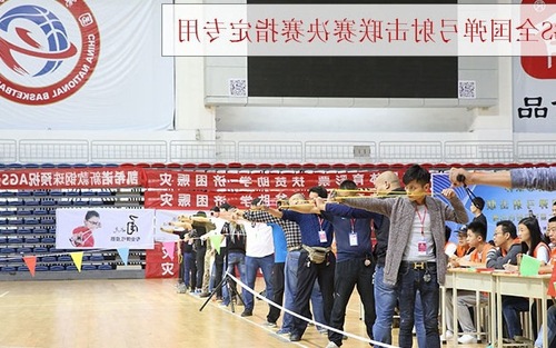 Slingshot steel ball millimeter. . 9. Iron ball bearing steel ball bow grain ball marble