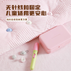泰迪新款被子固定器无针防跑被隐形防滑被套被罩无痕棉被床单固定
