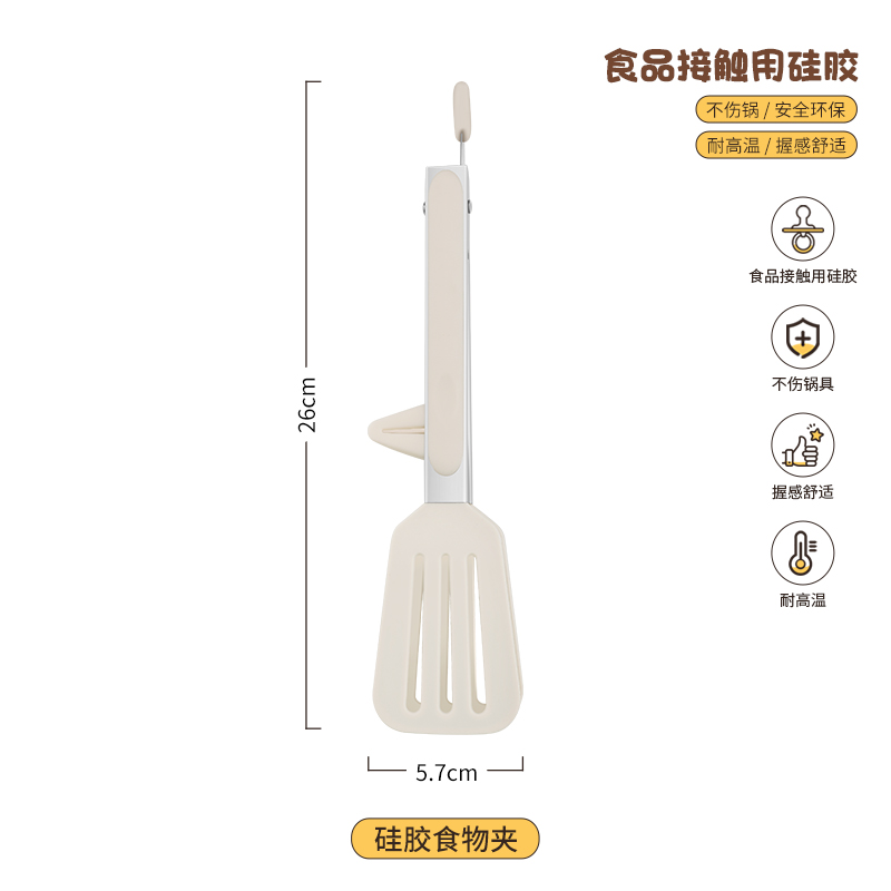 Cucharas de cocina, cucharas de cocina de alta calidad, cucharas de cocina image 12