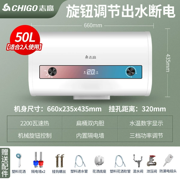 High match ⑤械 Machinery out of water