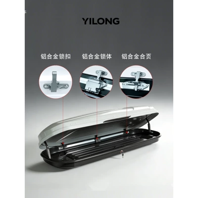 box for SUV, large-capacity, recessed, Roof box