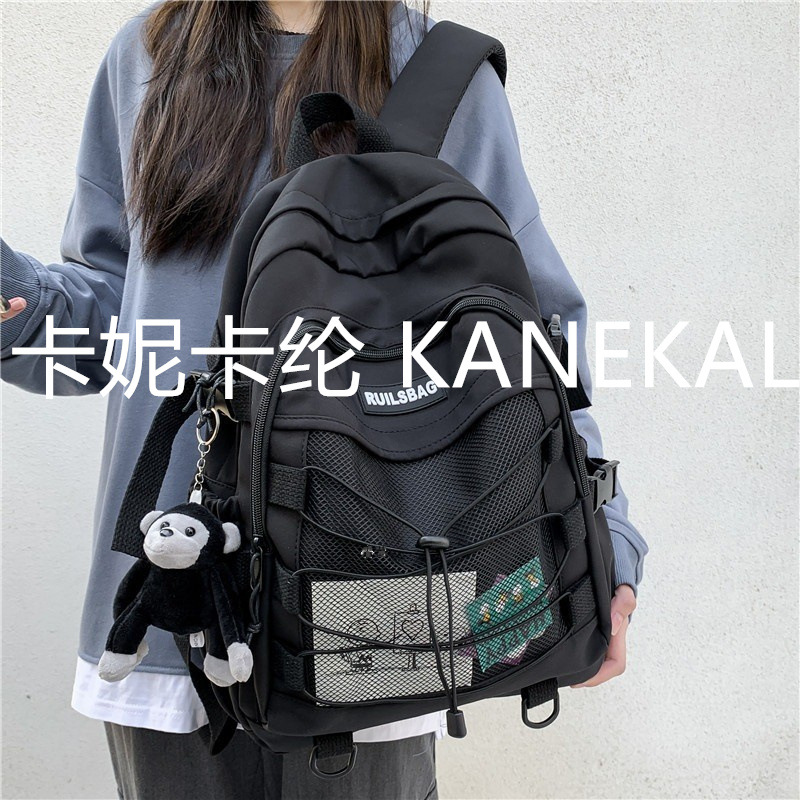 Personalidad de la tendencia de la mochila escolar de cuerda cruzada para estudiantes universitarias coreanas ins estilo japonés de la universidad Kanika Kanekalon