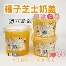 �W�t����Ʒ����֥ʿ���w��ˮ���z�������z�����o�����w�ݲ�ճ��