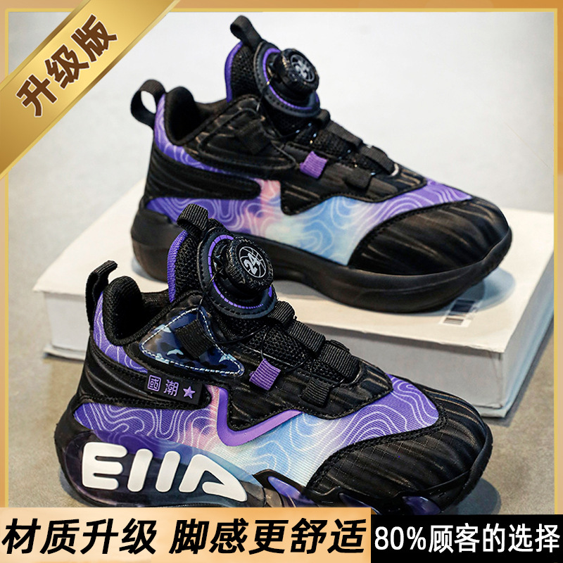 Zapatos para niños, modelos de verano y otoño 2025 nuevos zapatos de baloncesto para niños, zapatos deportivos de suela blanda para niños grandes con hebilla giratoria para niños