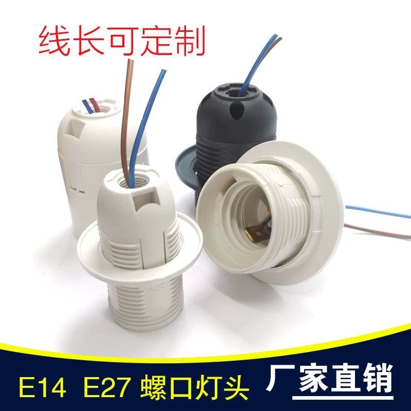 Производитель поставляет E27 европейская карта цельнозубная головка патча светодиодная винтовая головка патча