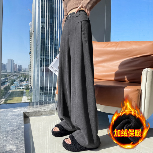 Women's Winter 2025 New Fleece-lined Wool Blend Grey High-end Suit Pants with Loose Straight-leg Wide-leg Design