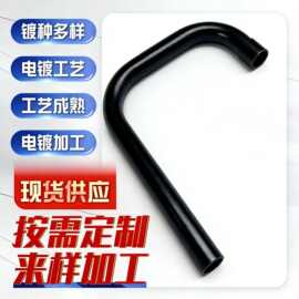 广东电镀厂低温黑铬　　表面处理五金件加工哑光哑光黑铬