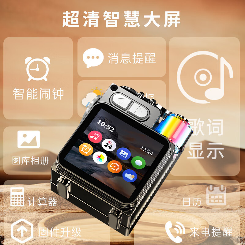 新型金属無線bluetoothスピーカー雰囲気灯携帯スピーカーの大出力ミニ小音響高音質戸|undefined