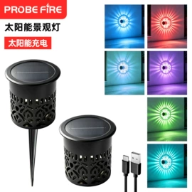 太阳能灯;庭院灯;野营/露营灯
