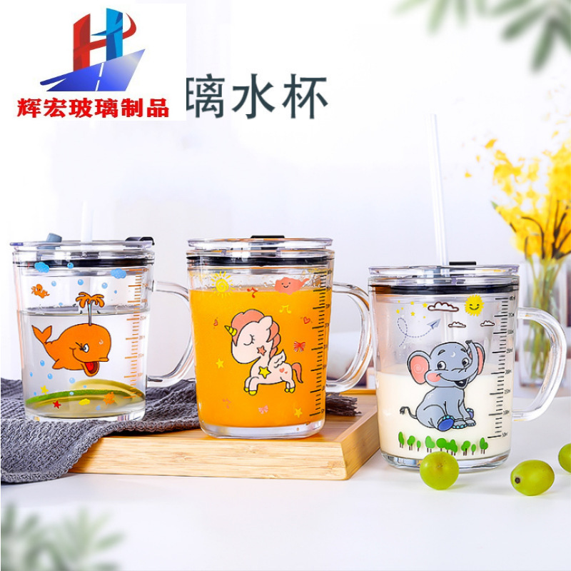 lovely Cartoon Straw cup children milk handle Graduation glass breakfast Milk Cup customized logo