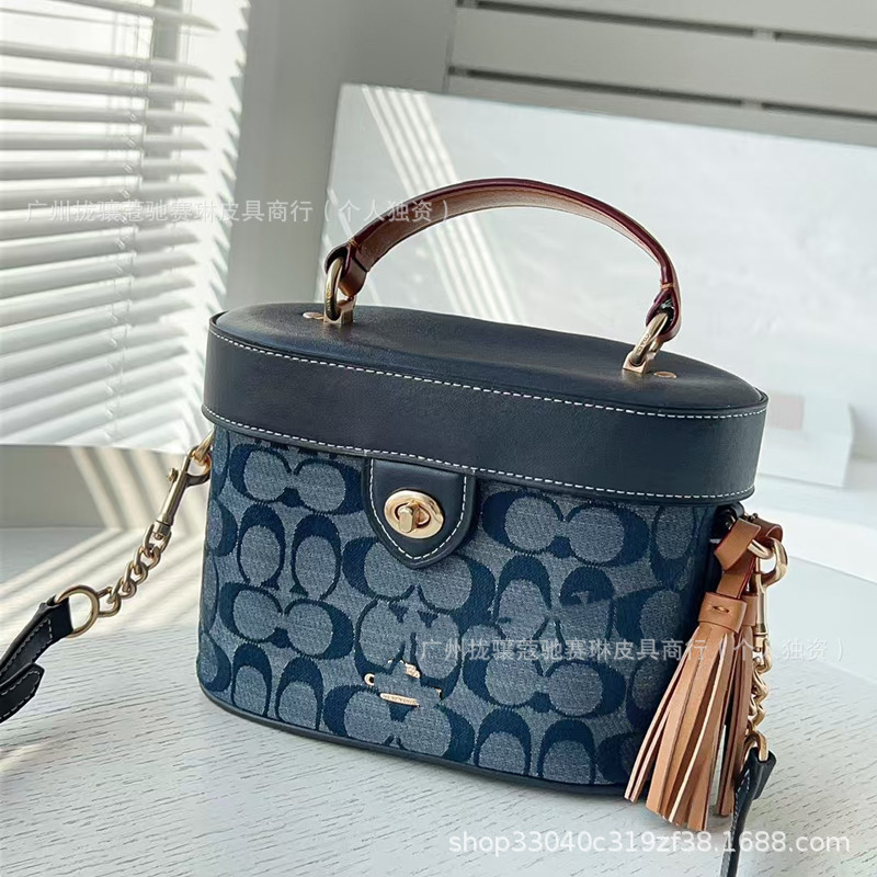 Koujia Women's Trail Leather Flap Box Bag, Makeup Bag, Single Shoulder Crossbody Handbag with Chain, Fashionable and Versatile