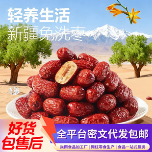 �t���½��җ�25�������l ���r��Ǽ��ʳ��ʳ�����w��