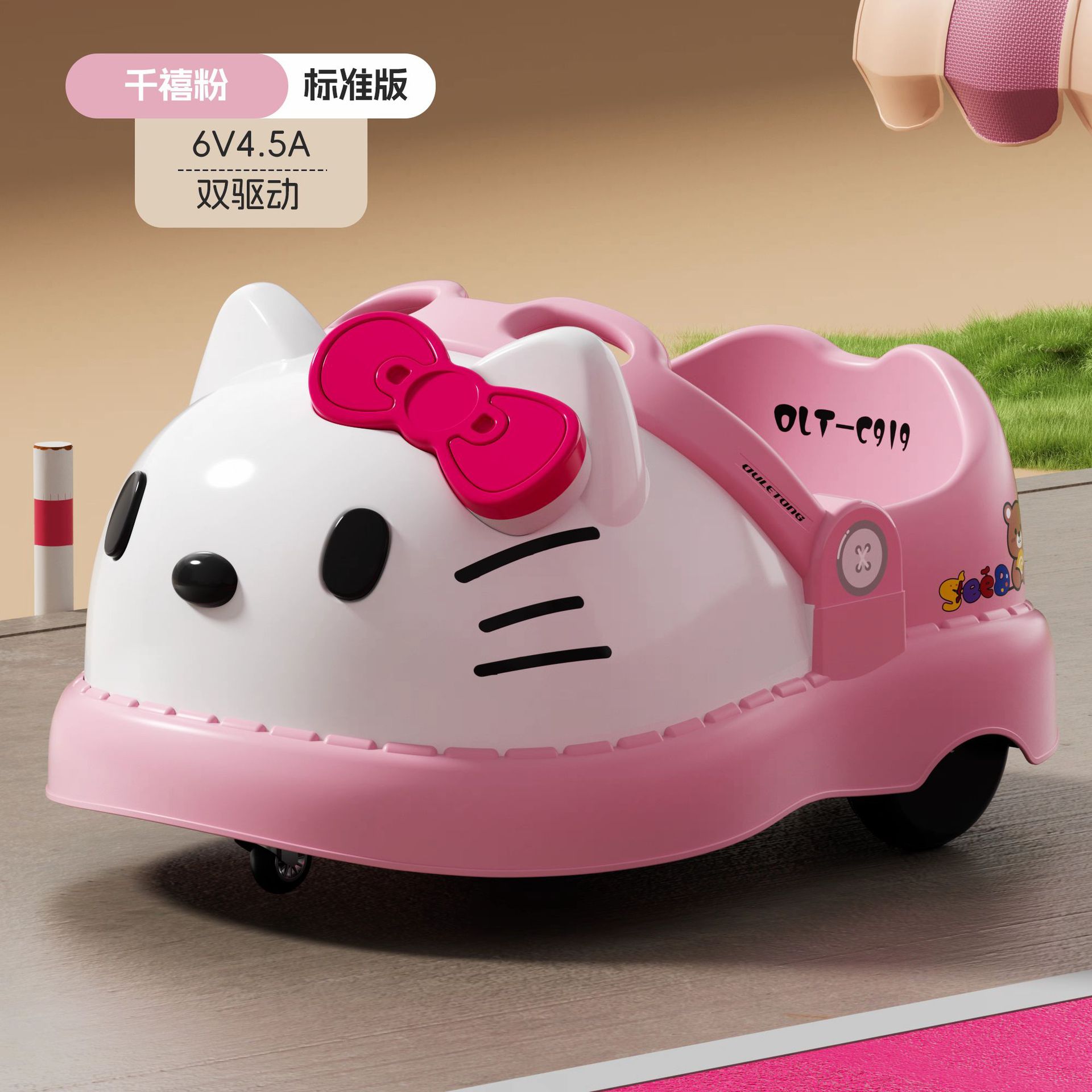 Vehículo eléctrico para niños de cuatro ruedas auto-conducción coche de juguete de carga para niños control remoto empuje coche de batería anti-rollover image 7