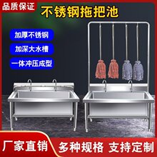 304���P��ϰѳ����ʽ�ղ�������ˮ�ۼ���ʳ�ÌWУ���Sϴ���