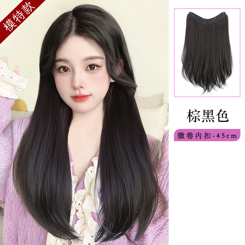 Extensión de Cabello en U de Una Pieza con Clip BB de Fibra de Alta Temperatura para Mujer