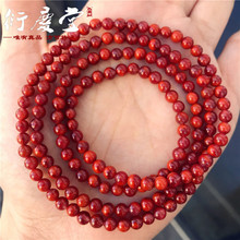 �Ĵ������ϼt���õ�����t����108�������Ů��Ȼ�����ϼt�ִ�