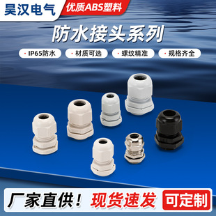 �S�ҬF؛����Mϵ��M8-M63�������Ϸ�ˮ������|���^��|�̶��^