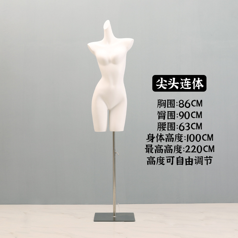 뾰족한 흰색 원피스 + 실버 사각형 플레이트 (분리 가능)