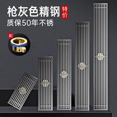 ガンメタルグレーの長方形竹製排水溝、シャワールーム用大排水量ステンレス塗装排水溝、トイレ用防臭・防詰まり