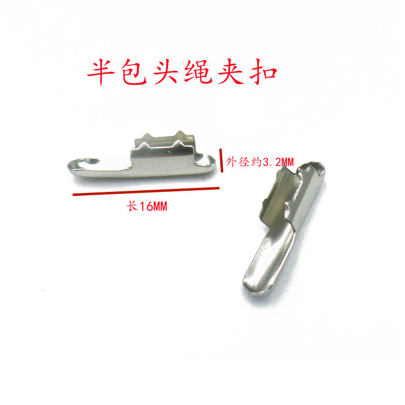 Half-head barbed rope clip buckle rope clip rope buckle clothing luggage hardware jewelry buckle rope clip 100 pieces