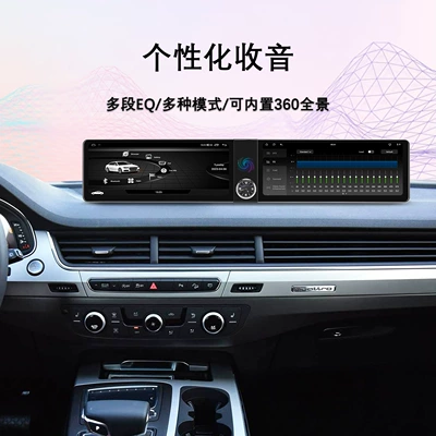 for 12.3-Inch 16-19 Audi: DVD Navigation