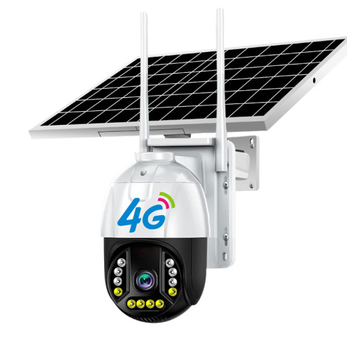 4G Solar Wireless Panoramic 360-Degree Outdoor Waterproof WiFi HD Security Camera Outdoor Unit