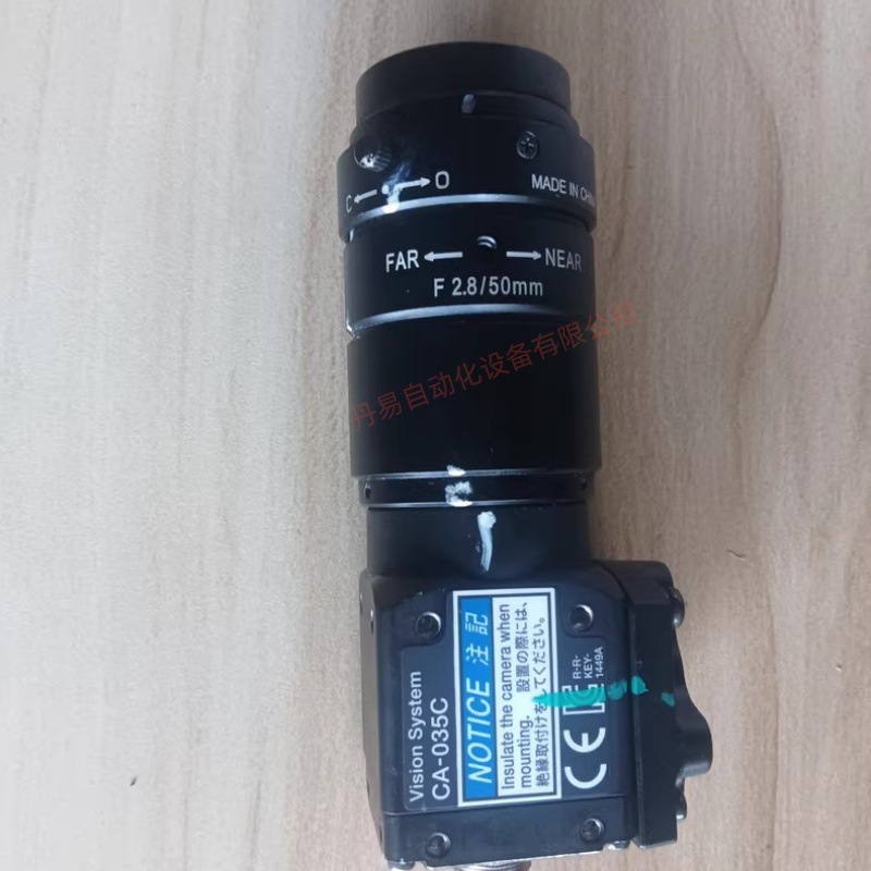 CA-035C基恩士CA-035C相机现货议价